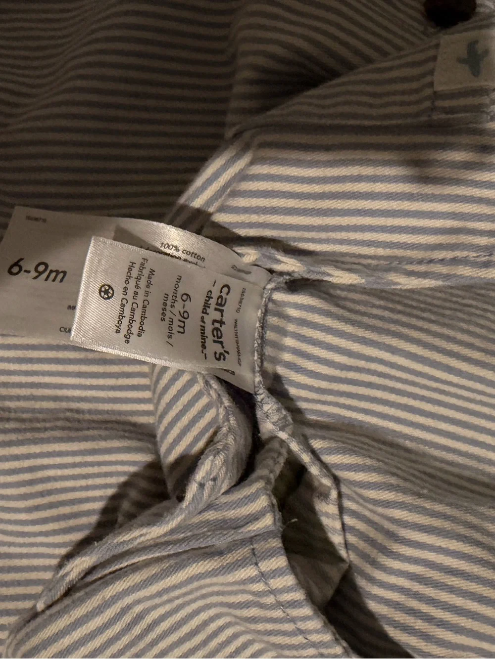Carter's Light Blue and White Striped Short Sleeve Shirt